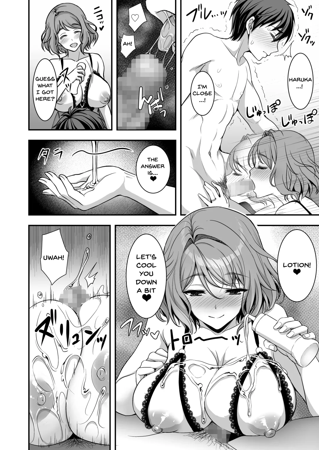 [Son Yohsyu] Toshiue Zuma no Yawaraka na Torikago ~Ore ga Joushi no Tsuma to Uwaki shite mo Tenohira no Ue~ | An Older Wife's Gentle Trap Fhentai.net - Page 33