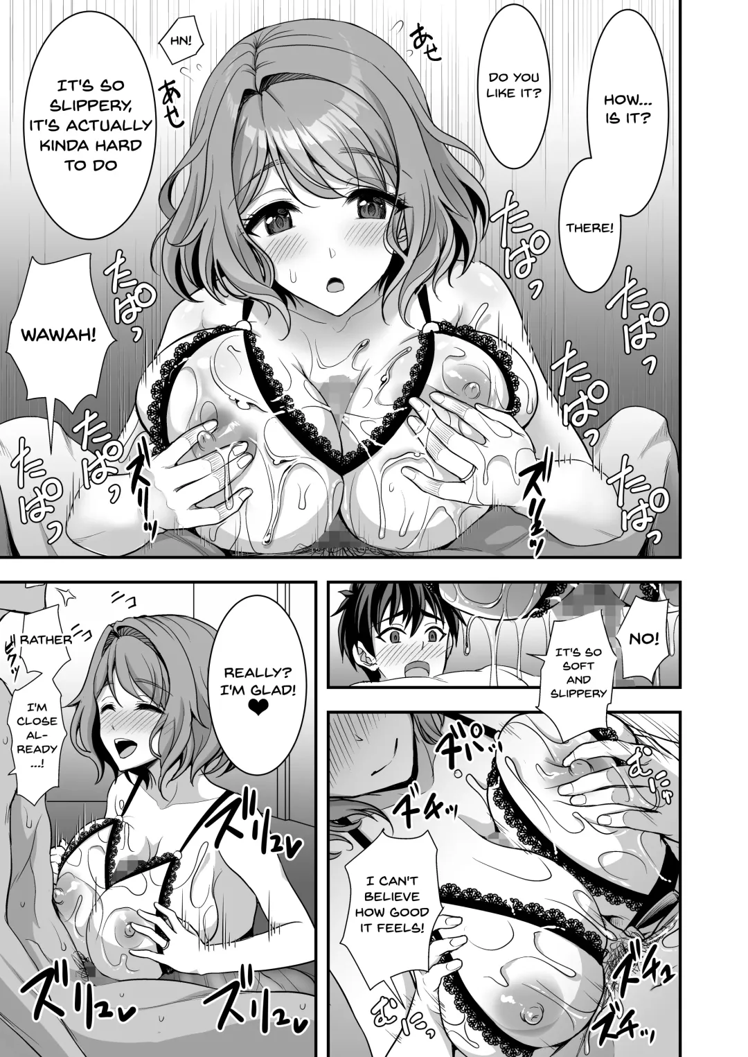 [Son Yohsyu] Toshiue Zuma no Yawaraka na Torikago ~Ore ga Joushi no Tsuma to Uwaki shite mo Tenohira no Ue~ | An Older Wife's Gentle Trap Fhentai.net - Page 34