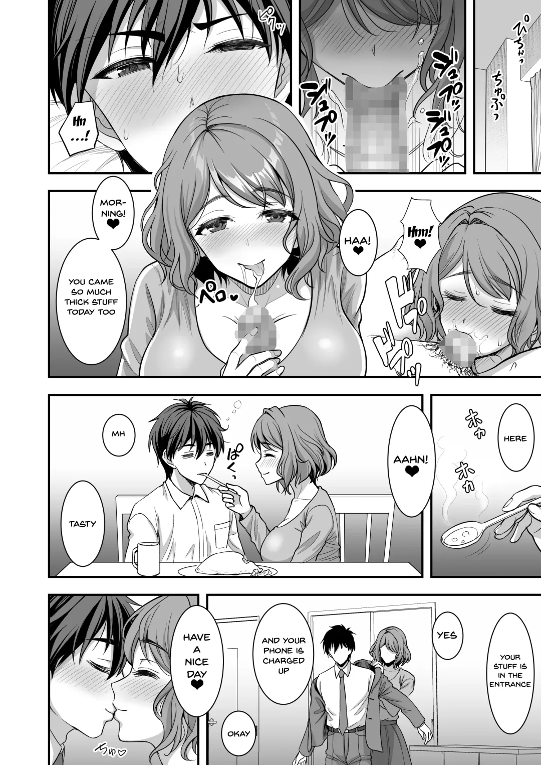 [Son Yohsyu] Toshiue Zuma no Yawaraka na Torikago ~Ore ga Joushi no Tsuma to Uwaki shite mo Tenohira no Ue~ | An Older Wife's Gentle Trap Fhentai.net - Page 45