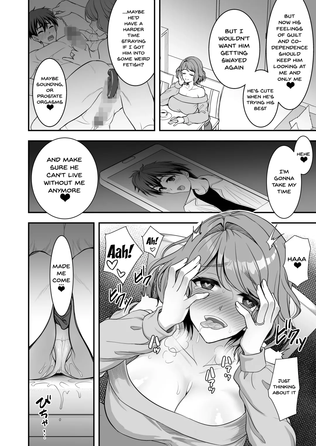 [Son Yohsyu] Toshiue Zuma no Yawaraka na Torikago ~Ore ga Joushi no Tsuma to Uwaki shite mo Tenohira no Ue~ | An Older Wife's Gentle Trap Fhentai.net - Page 49