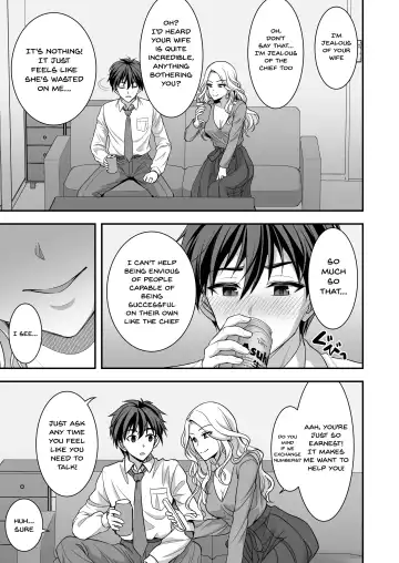 [Son Yohsyu] Toshiue Zuma no Yawaraka na Torikago ~Ore ga Joushi no Tsuma to Uwaki shite mo Tenohira no Ue~ | An Older Wife's Gentle Trap Fhentai.net - Page 12