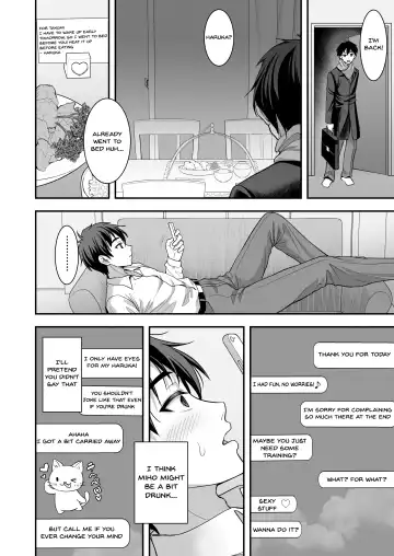 [Son Yohsyu] Toshiue Zuma no Yawaraka na Torikago ~Ore ga Joushi no Tsuma to Uwaki shite mo Tenohira no Ue~ | An Older Wife's Gentle Trap Fhentai.net - Page 13