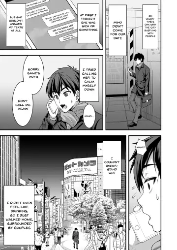 [Son Yohsyu] Toshiue Zuma no Yawaraka na Torikago ~Ore ga Joushi no Tsuma to Uwaki shite mo Tenohira no Ue~ | An Older Wife's Gentle Trap Fhentai.net - Page 26