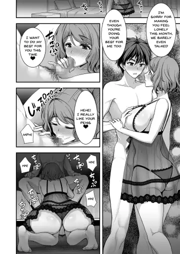 [Son Yohsyu] Toshiue Zuma no Yawaraka na Torikago ~Ore ga Joushi no Tsuma to Uwaki shite mo Tenohira no Ue~ | An Older Wife's Gentle Trap Fhentai.net - Page 31