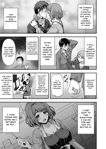 [Son Yohsyu] Toshiue Zuma no Yawaraka na Torikago ~Ore ga Joushi no Tsuma to Uwaki shite mo Tenohira no Ue~ | An Older Wife's Gentle Trap Fhentai.net - Page 8