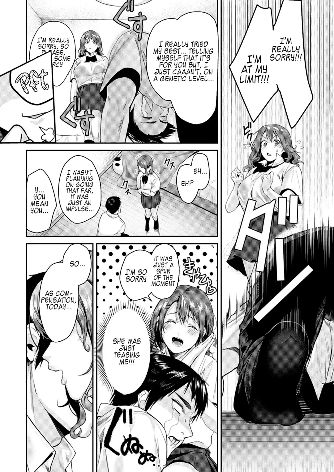 [Torotarou] Boobs holics Fhentai - Page 12
