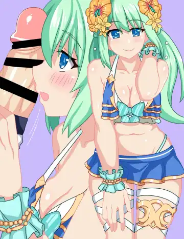 [Shikniful] Summer with Carmina Fhentai.net - Page 3