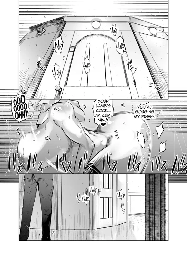 [Drill Jill] Zentou Mask Seiyoku Slave Hitozuma 〇〇-san | Full Face Mask Sex Slave Wife, 〇〇-san Fhentai.net - Page 16