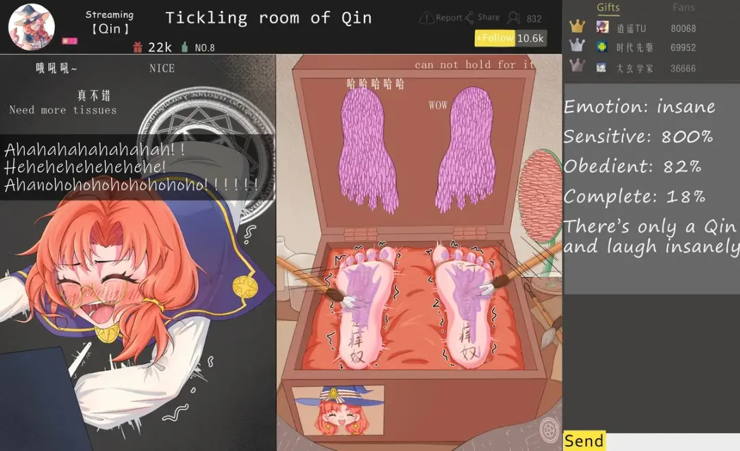 AQING - 菜菜氢的直播间 English Fhentai - Page 46