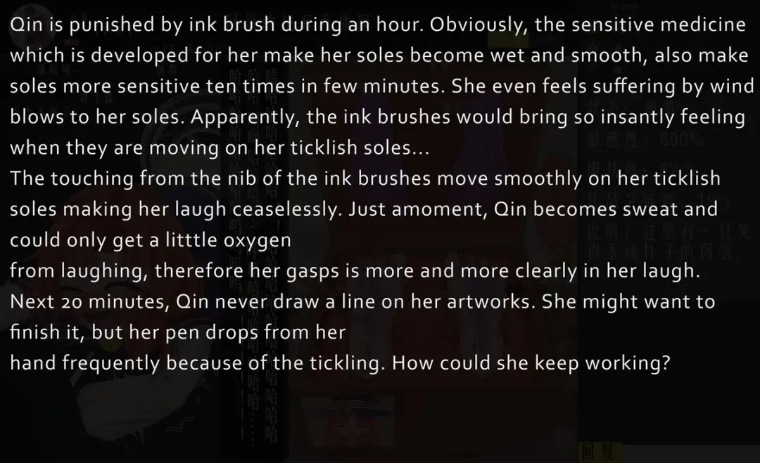 AQING - 菜菜氢的直播间 English Fhentai - Page 47