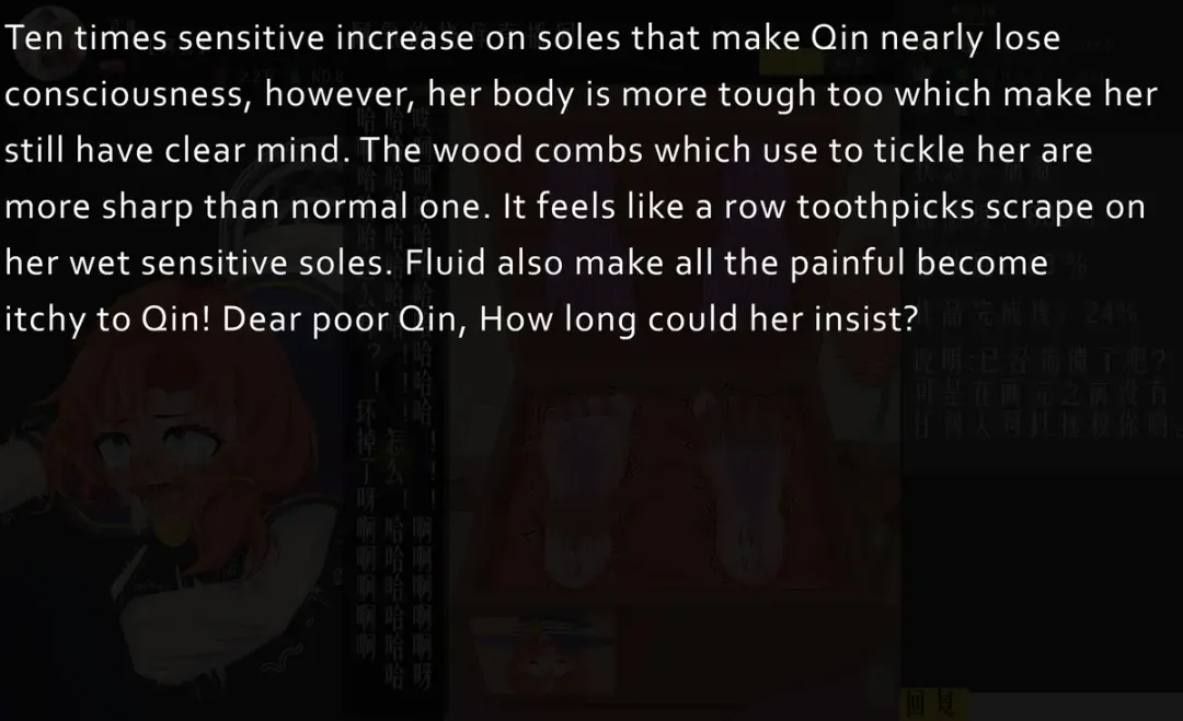 AQING - 菜菜氢的直播间 English Fhentai - Page 53