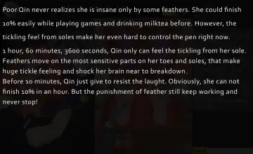 AQING - 菜菜氢的直播间 English Fhentai - Page 21