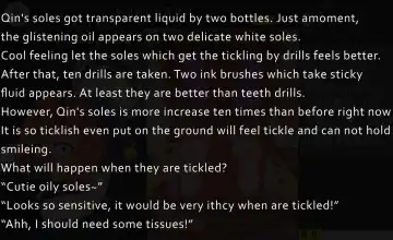 AQING - 菜菜氢的直播间 English Fhentai - Page 40