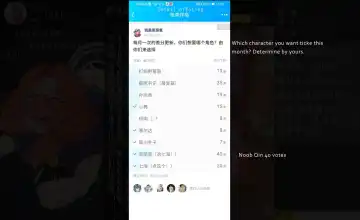 AQING - 菜菜氢的直播间 English Fhentai - Page 45