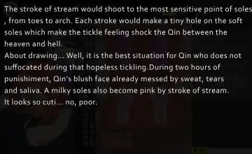 AQING - 菜菜氢的直播间 English Fhentai - Page 60