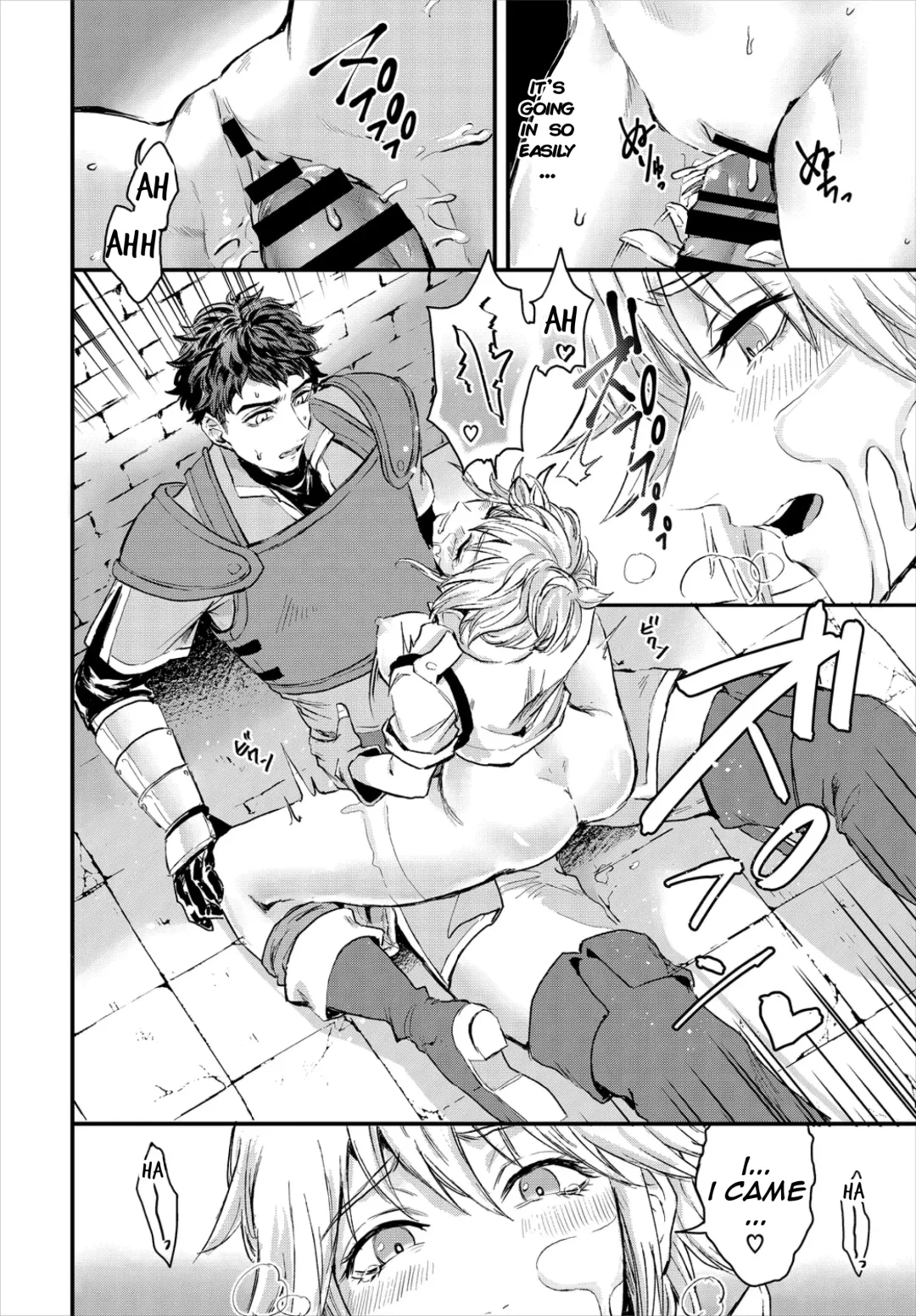 [Oboro-tofu] Saiindoku Goyoujin - Beware of aphrodisiac poison Fhentai - Page 12