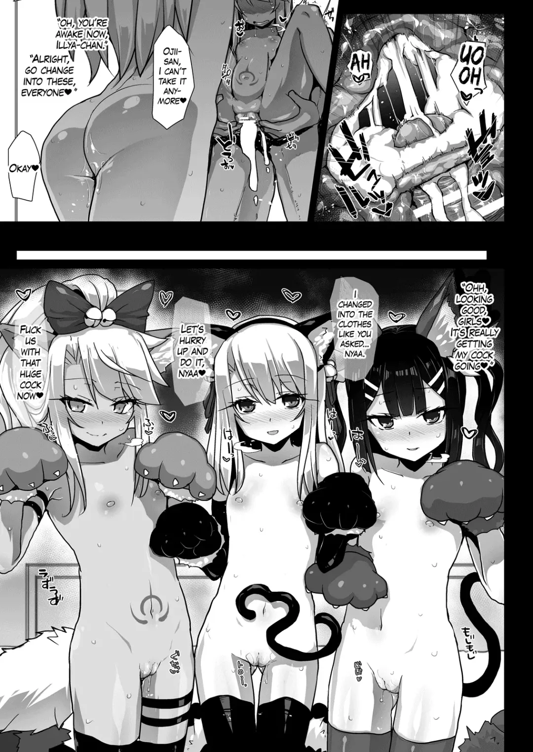 [Rougetu] Prisma Sanshimai to Chaldea Kase-ya Oji-san | Three Prisma Sisters vs. The Dirty Old Man of Chaldea Fhentai - Page 21
