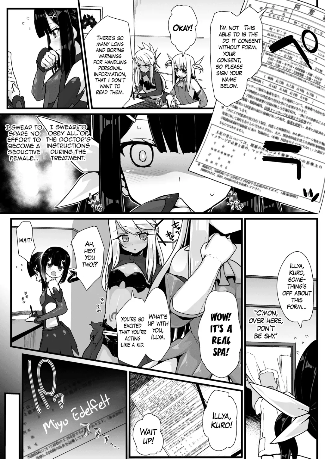 [Rougetu] Prisma Sanshimai to Chaldea Kase-ya Oji-san | Three Prisma Sisters vs. The Dirty Old Man of Chaldea Fhentai - Page 4