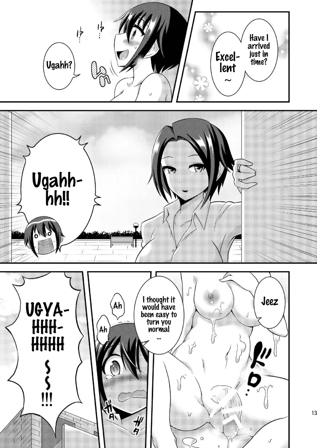 [Yuzu Ramune] Futanari Roshutsu JK desu ga? 9 Fhentai - Page 15