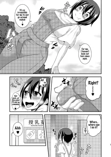 [Yuzu Ramune] Futanari Roshutsu JK desu ga? 9 Fhentai - Page 9