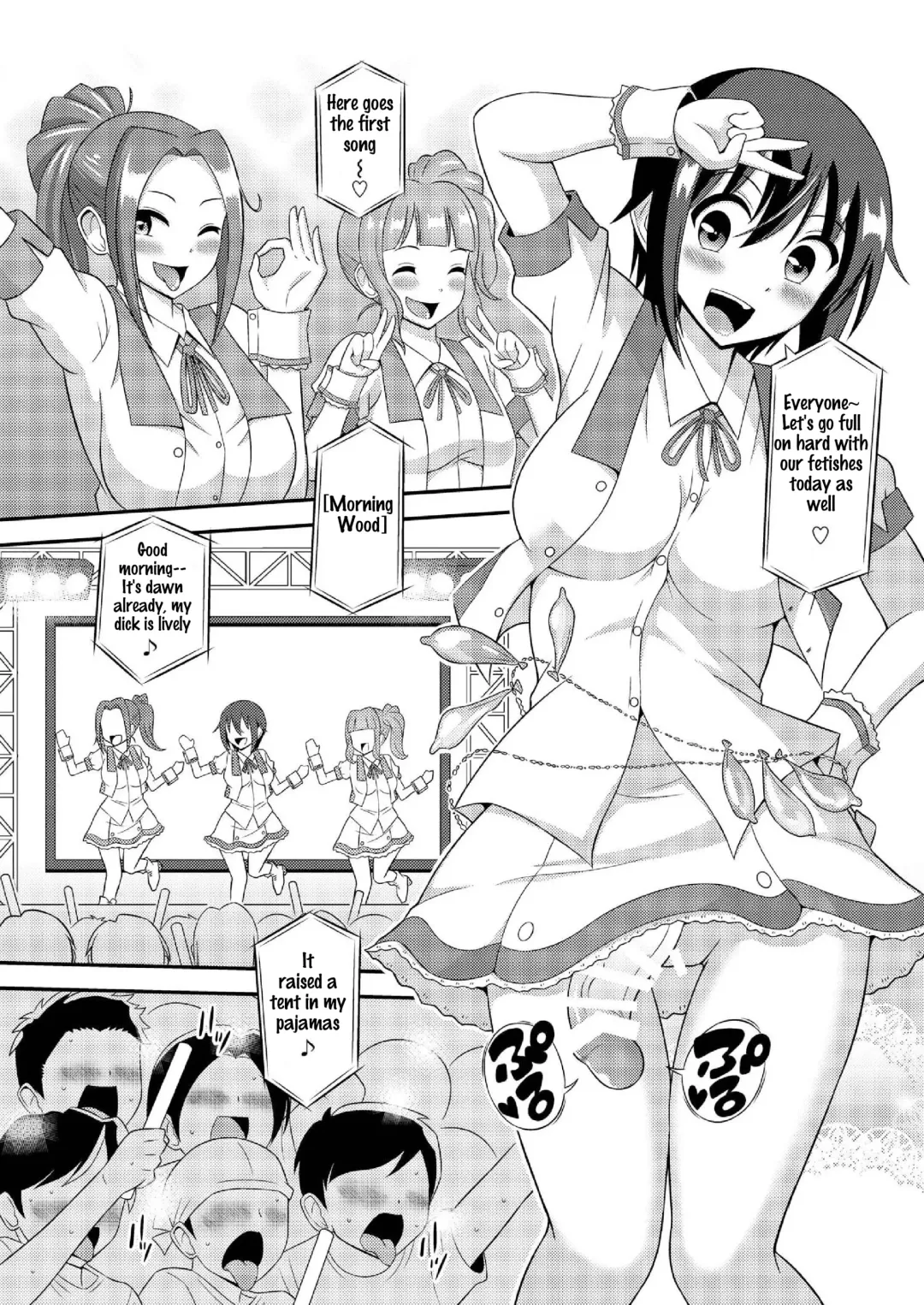 [Yuzu Ramune] Futanari Roshutsu JK desu ga? 10 Fhentai - Page 10