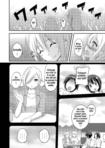 [Yuzu Ramune] Futanari Roshutsu JK desu ga? 10 Fhentai - Page 12