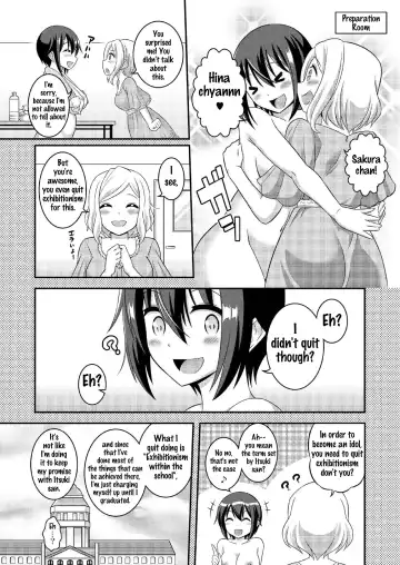 [Yuzu Ramune] Futanari Roshutsu JK desu ga? 10 Fhentai - Page 26