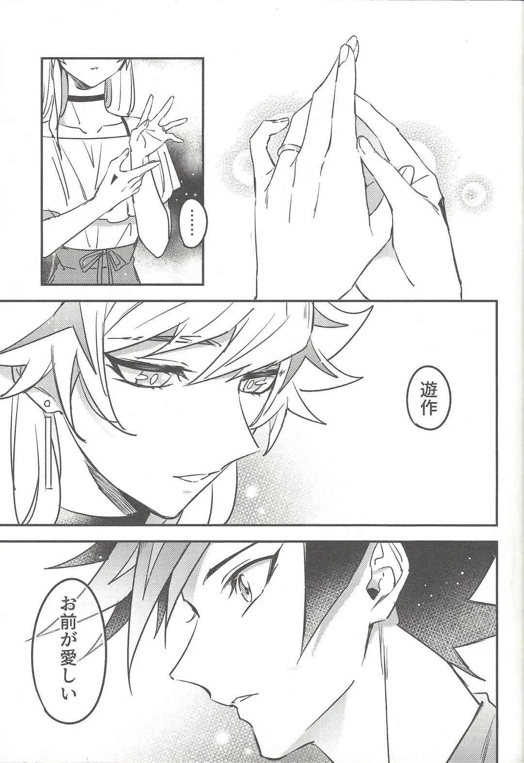 [Gure] Three Days Fhentai - Page 46