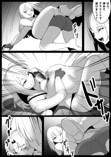 [Toppogi] Girls Beat! vs Saki Fhentai.net - Page 7