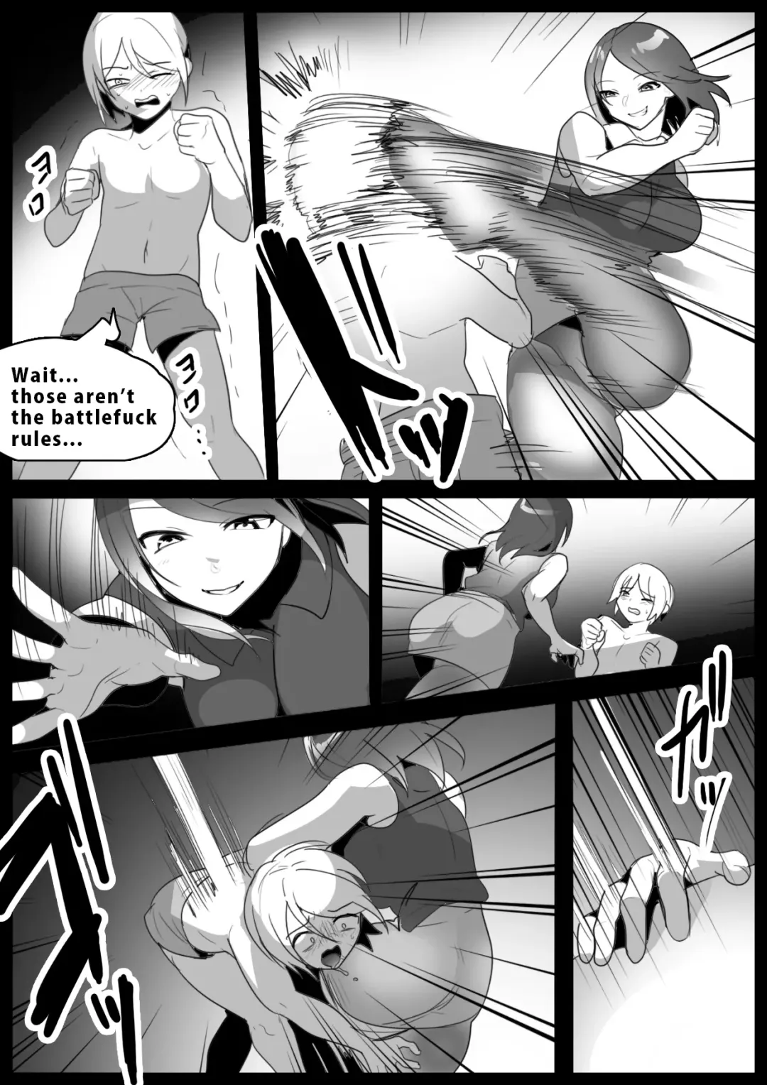 [Toppogi] Girls Beat! Plus - vs Mizuki Fhentai - Page 2