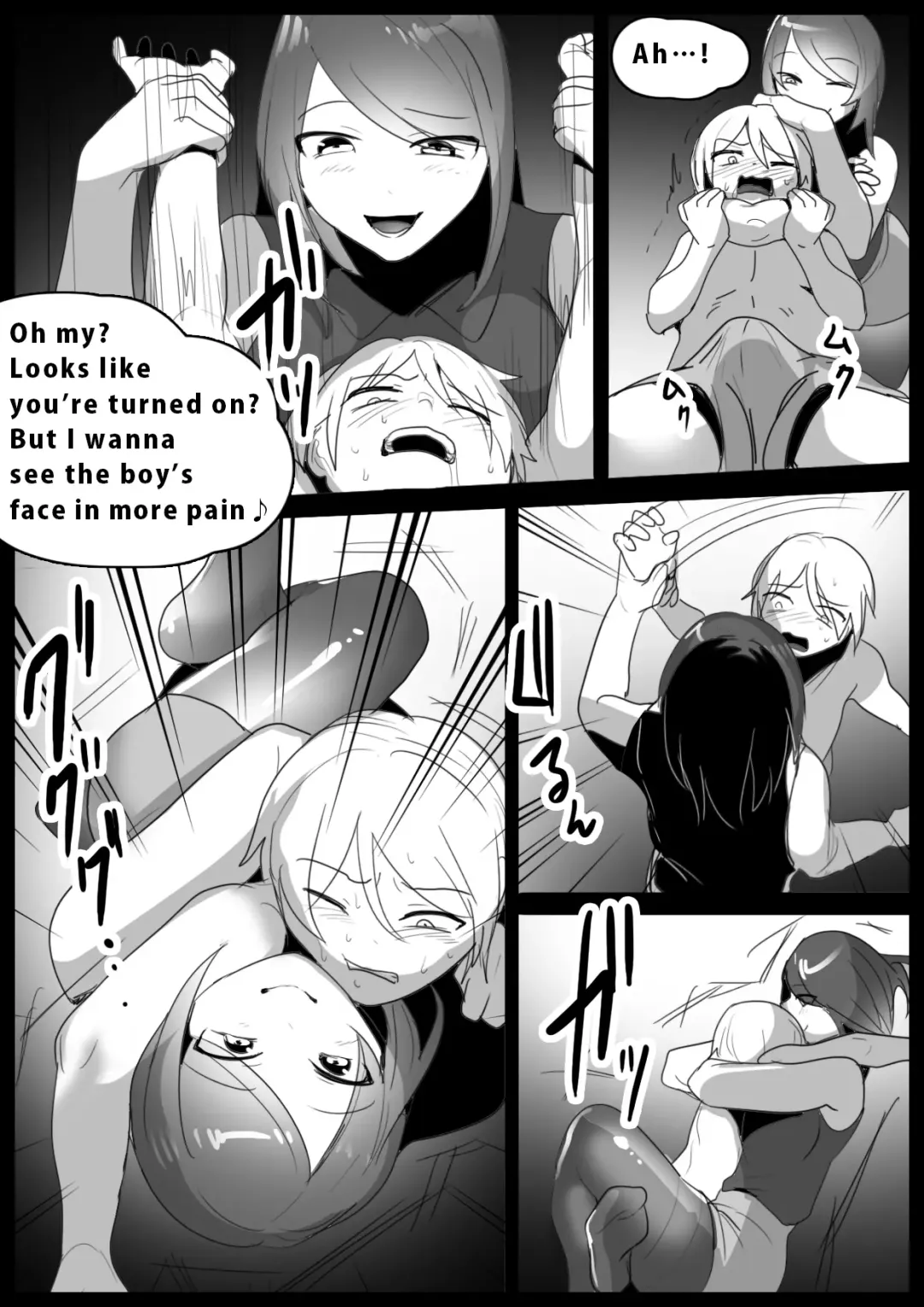 [Toppogi] Girls Beat! Plus - vs Mizuki Fhentai - Page 5