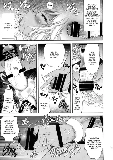 [Kawaraya A-ta] Onee-chan Assemble!! Fhentai - Page 35