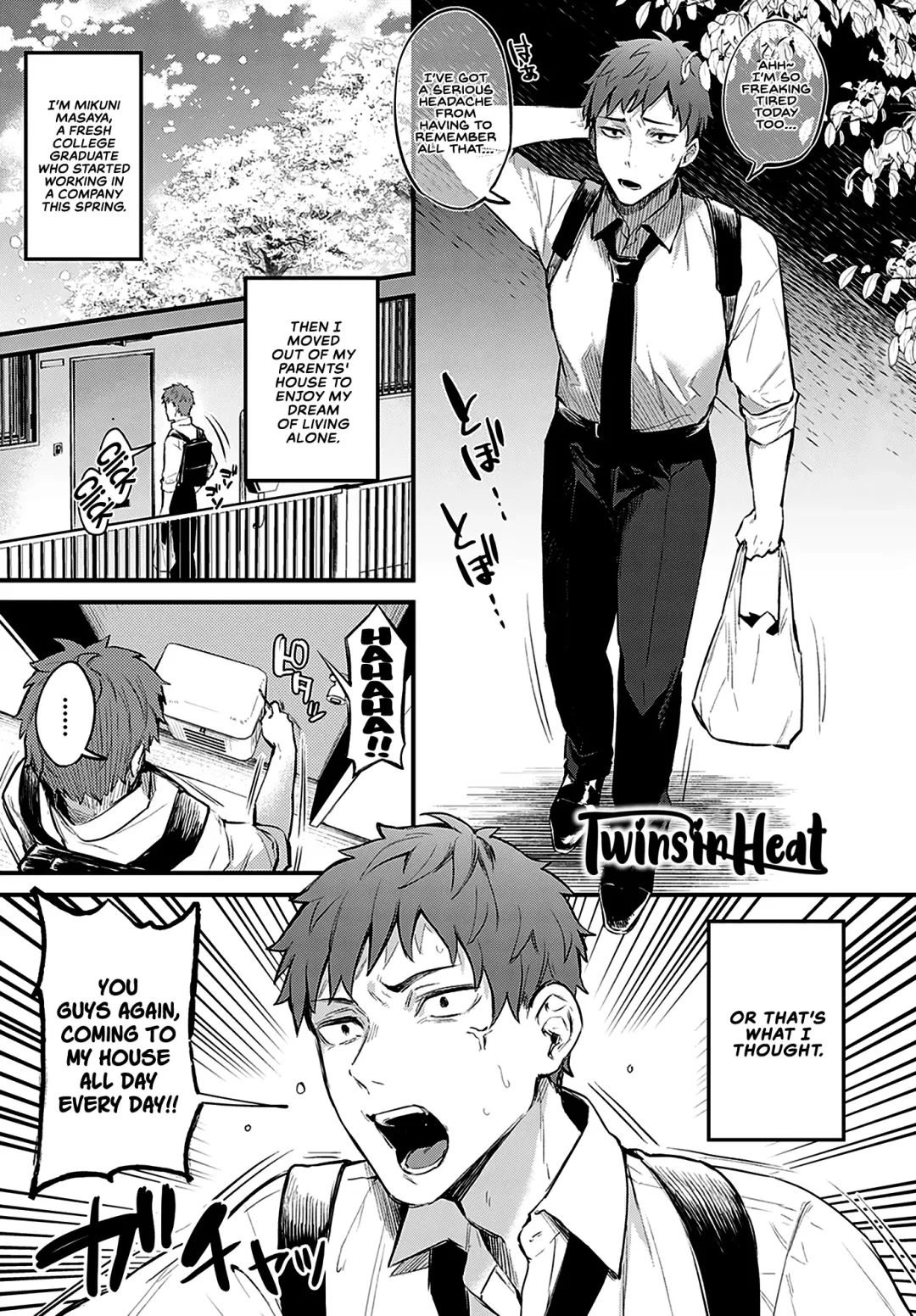 [Danimaru] Futagomori | Twins in Heat Fhentai.net - Page 1