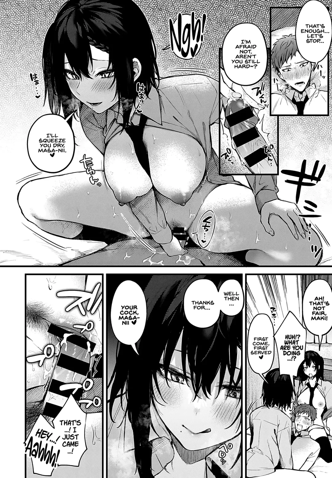 [Danimaru] Futagomori | Twins in Heat Fhentai.net - Page 10