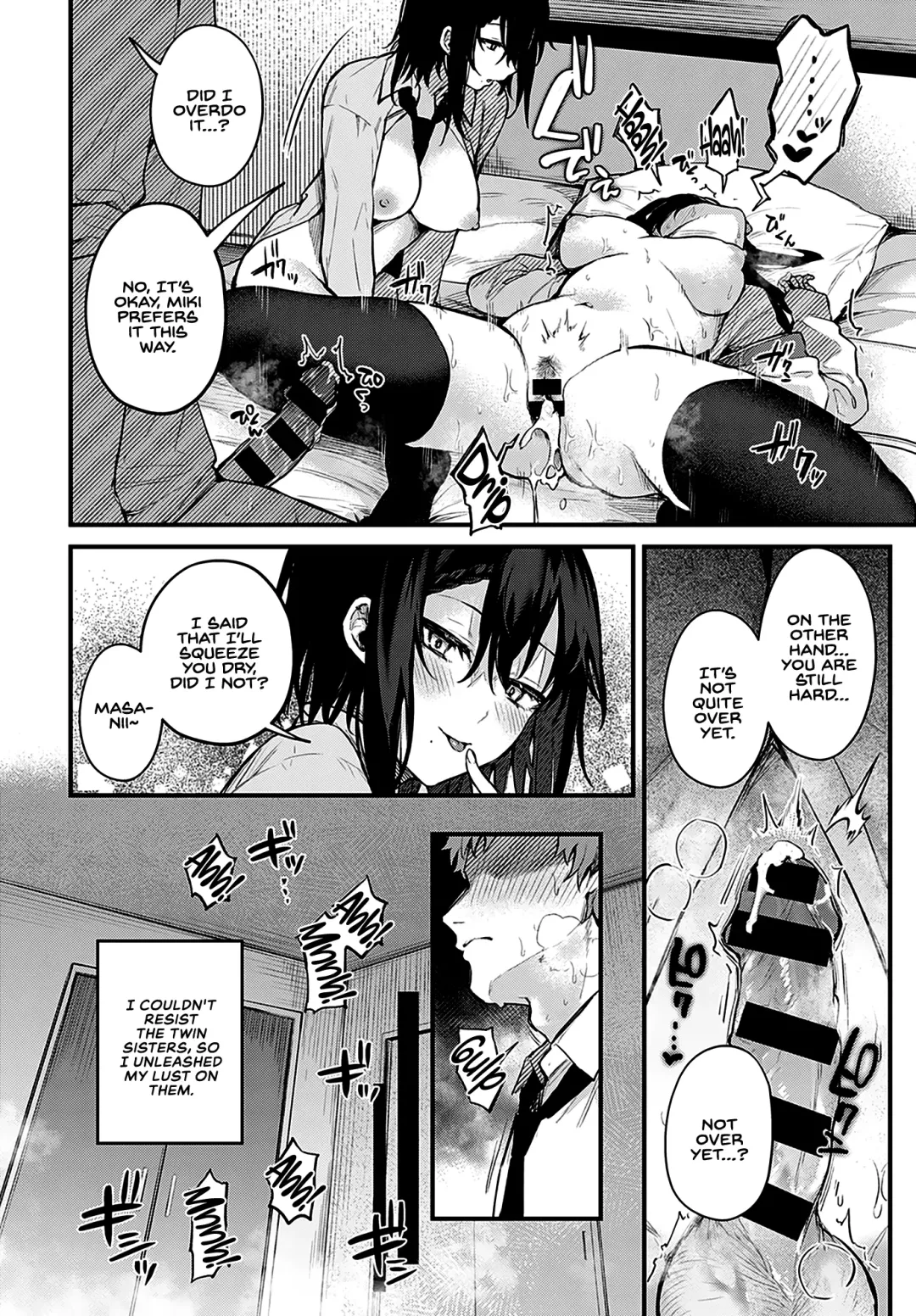 [Danimaru] Futagomori | Twins in Heat Fhentai.net - Page 16