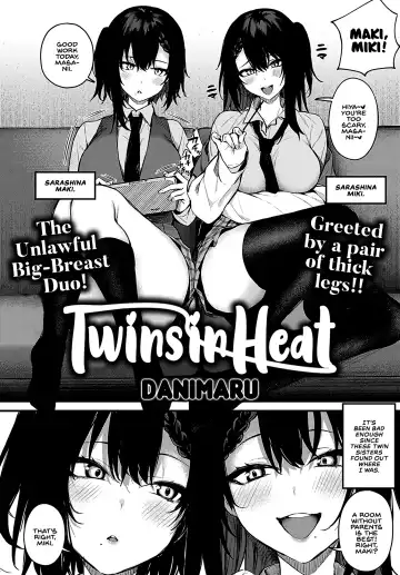 [Danimaru] Futagomori | Twins in Heat Fhentai.net - Page 2