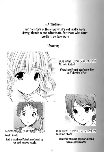 [Azuma Yuki] Yousei no Tawamure 4 Fhentai - Page 3