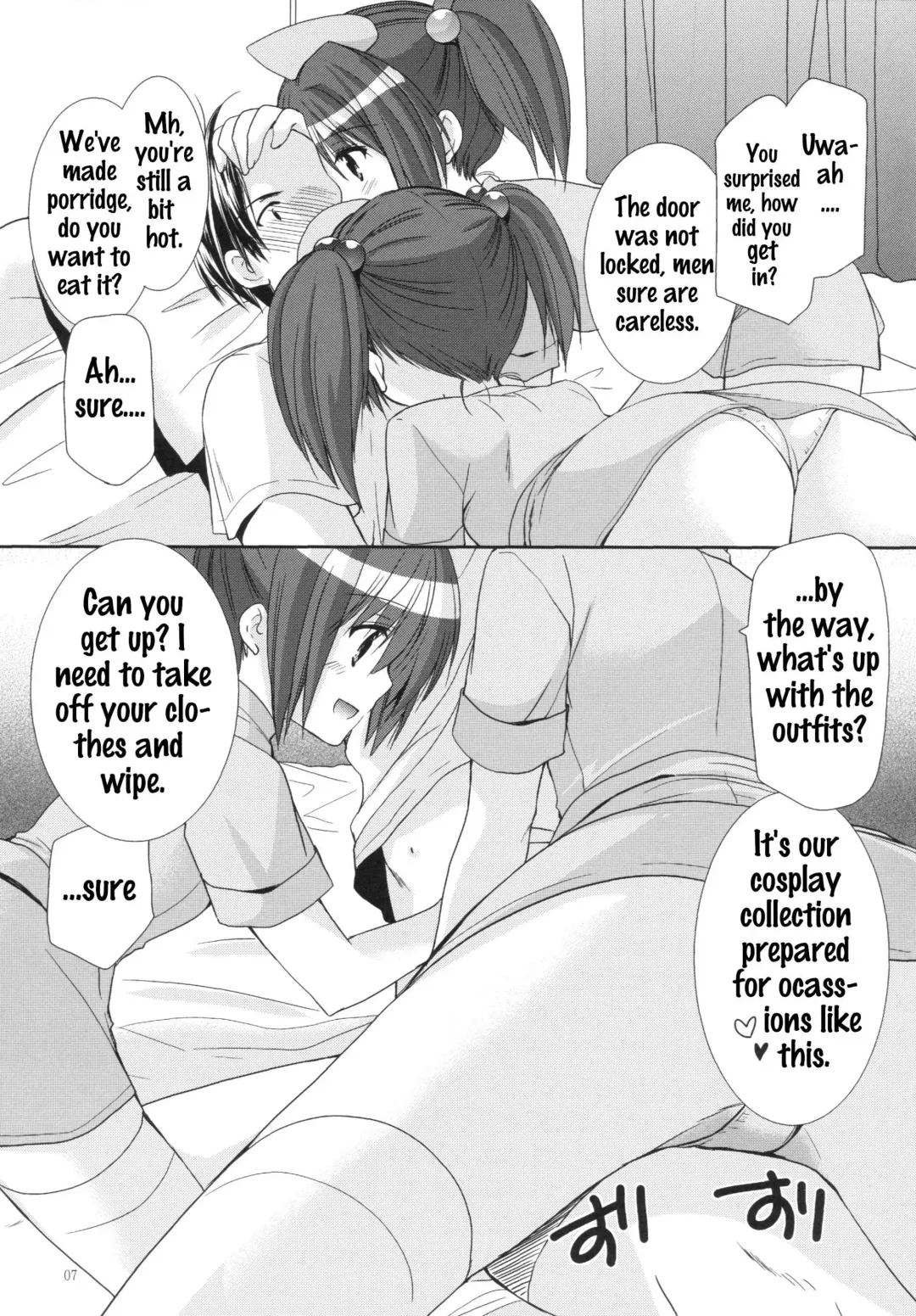 [Azuma Yuki] Yousei no Tawamure 5 Fhentai - Page 6