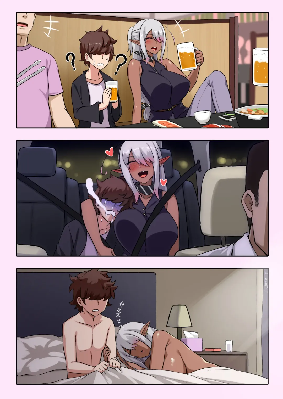 [Darkmaya] My Fav Doujin Mangaka Is A Dark Elf (decensored) Fhentai - Page 2