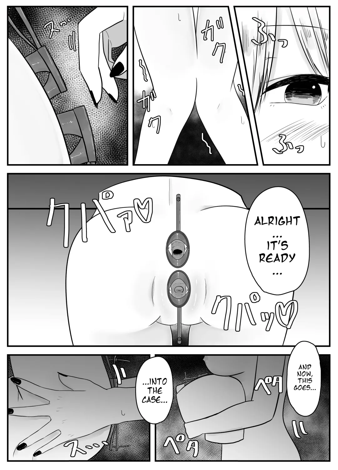 [Amano Teru] Mushi Ai | Bug Love Fhentai - Page 11