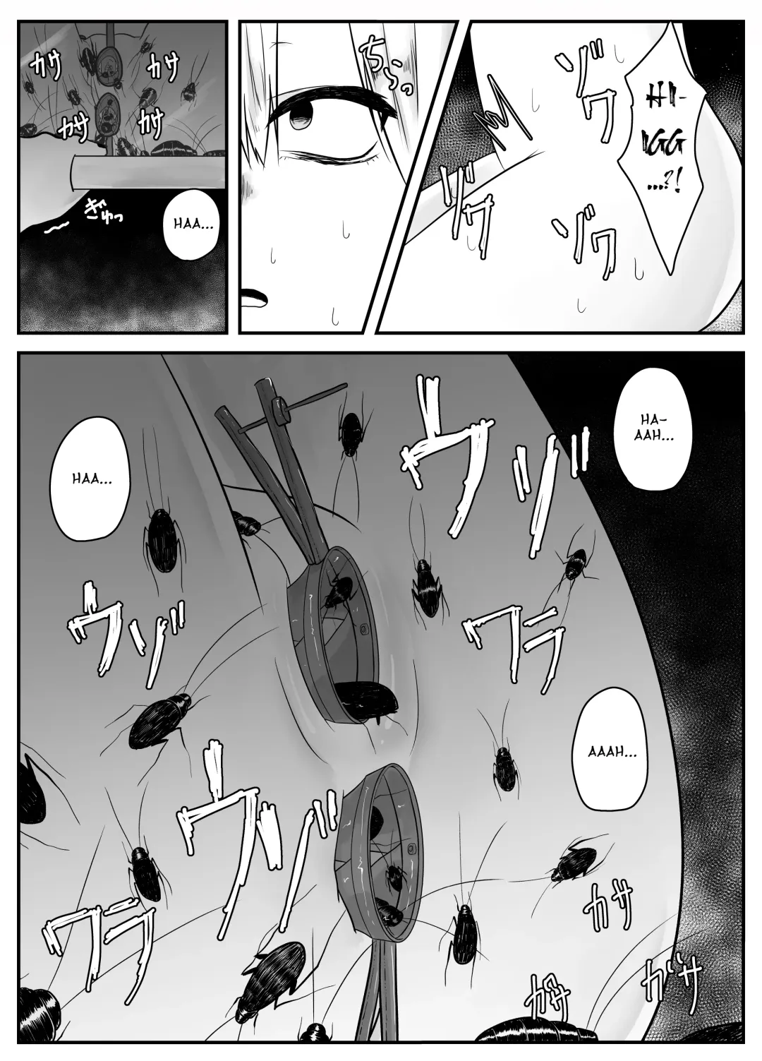 [Amano Teru] Mushi Ai | Bug Love Fhentai - Page 14