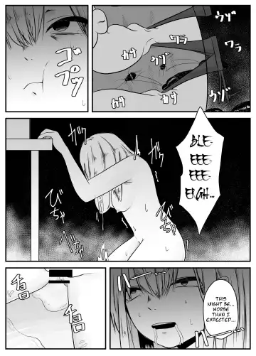 [Amano Teru] Mushi Ai | Bug Love Fhentai.net - Page 13