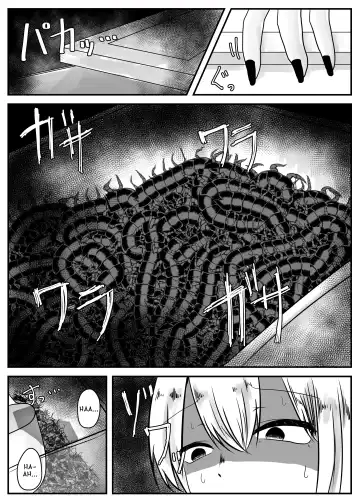 [Amano Teru] Mushi Ai | Bug Love Fhentai.net - Page 16