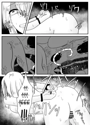 [Amano Teru] Mushi Ai | Bug Love Fhentai.net - Page 19