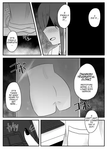 [Amano Teru] Mushi Ai | Bug Love Fhentai.net - Page 3