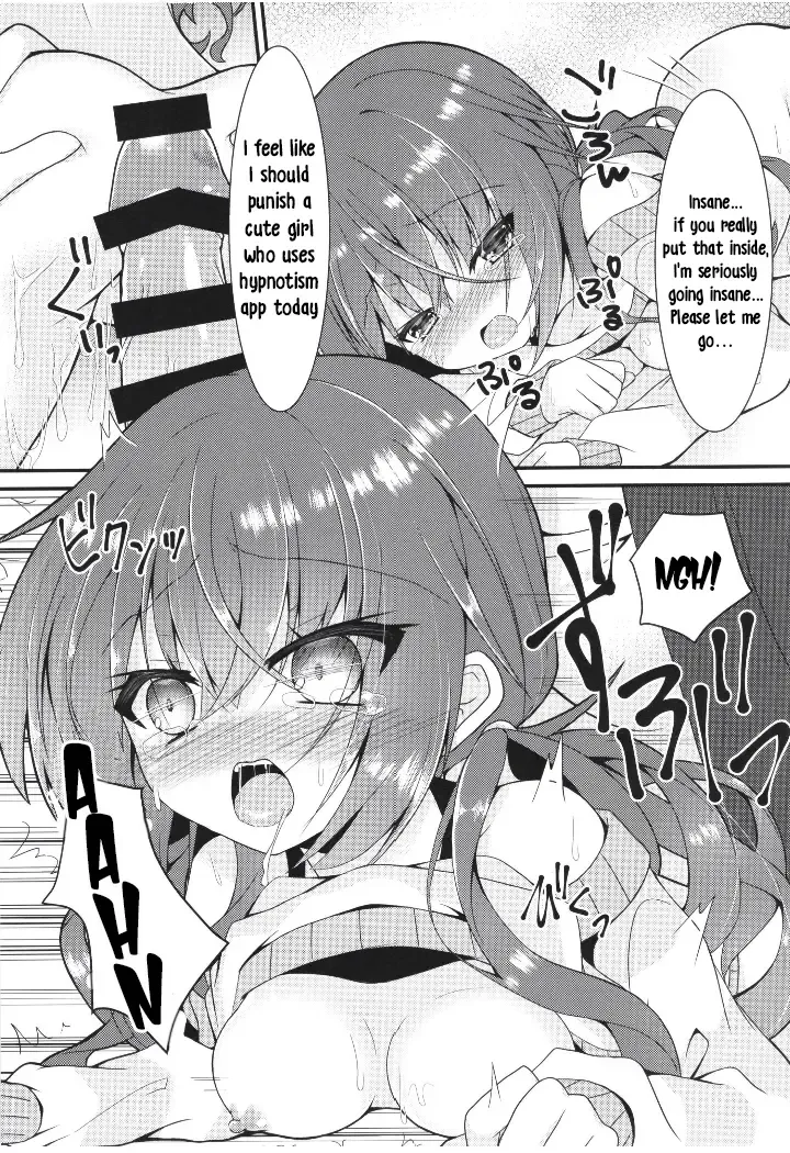 [Nekono Shiro] Meguru Guru Guru Fhentai - Page 12