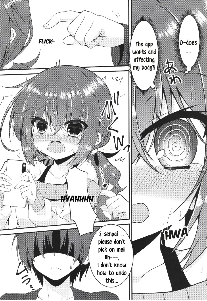 [Nekono Shiro] Meguru Guru Guru Fhentai - Page 6