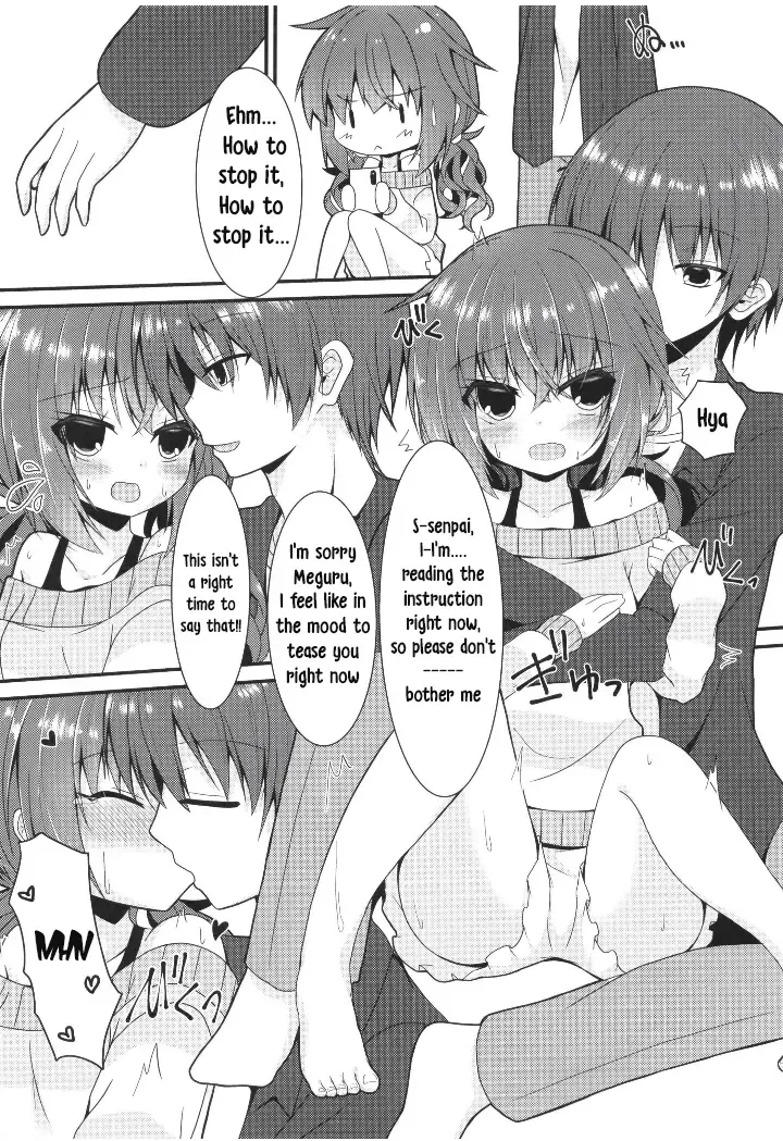 [Nekono Shiro] Meguru Guru Guru Fhentai - Page 7