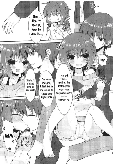 [Nekono Shiro] Meguru Guru Guru Fhentai - Page 7