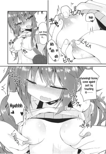 [Nekono Shiro] Meguru Guru Guru Fhentai - Page 9